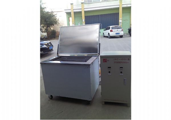 發(fā)動機維修用超聲波清洗機