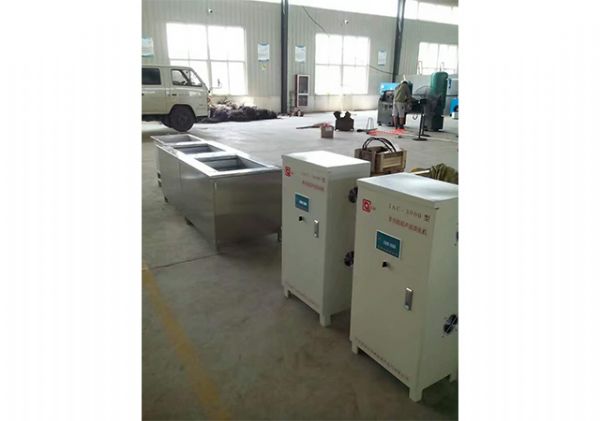 汽車零部件生產(chǎn)用超聲波清洗機(jī)