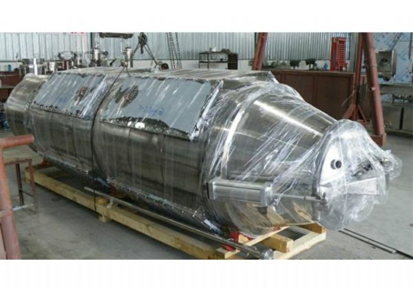 超聲波提取、萃取、分散